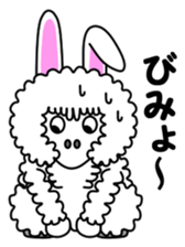 Ru-Ka- 4 sticker #15717978