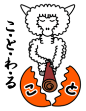 Ru-Ka- 4 sticker #15717980