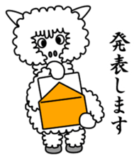 Ru-Ka- 4 sticker #15717985