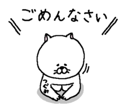 Tsugumi's Sticker. sticker #15718125