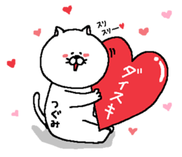 Tsugumi's Sticker. sticker #15718157