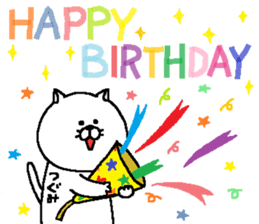 Tsugumi's Sticker. sticker #15718161