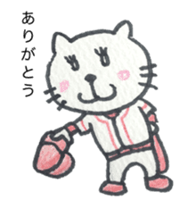 Hiroshima cat. sticker #15718243