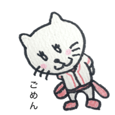 Hiroshima cat. sticker #15718246
