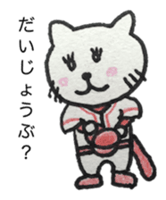 Hiroshima cat. sticker #15718255