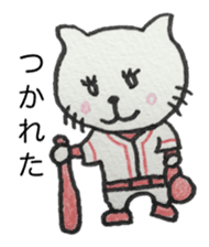 Hiroshima cat. sticker #15718256