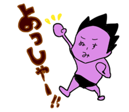 BATOTORA KAGAKUGIJYUTUBU sticker #15718491