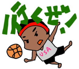 BATOTORA KAGAKUGIJYUTUBU sticker #15718496