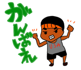 BATOTORA KAGAKUGIJYUTUBU sticker #15718497