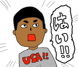 BATOTORA KAGAKUGIJYUTUBU sticker #15718498