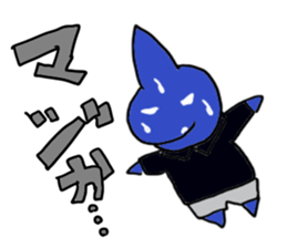 BATOTORA KAGAKUGIJYUTUBU sticker #15718501