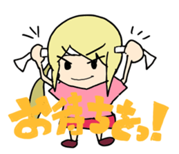 BATOTORA KAGAKUGIJYUTUBU sticker #15718503