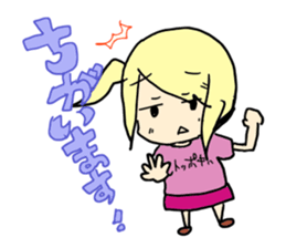 BATOTORA KAGAKUGIJYUTUBU sticker #15718505