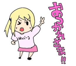 BATOTORA KAGAKUGIJYUTUBU sticker #15718506