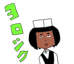 BATOTORA KAGAKUGIJYUTUBU sticker #15718511