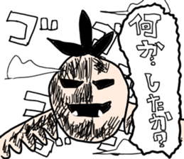 BATOTORA KAGAKUGIJYUTUBU sticker #15718520