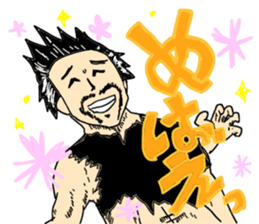 BATOTORA KAGAKUGIJYUTUBU sticker #15718523