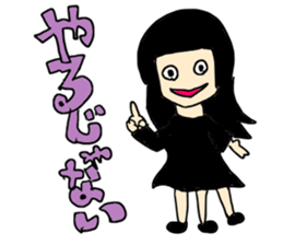 BATOTORA KAGAKUGIJYUTUBU sticker #15718524