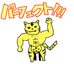 BATOTORA KAGAKUGIJYUTUBU sticker #15718525