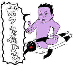 BATOTORA KAGAKUGIJYUTUBU sticker #15718528