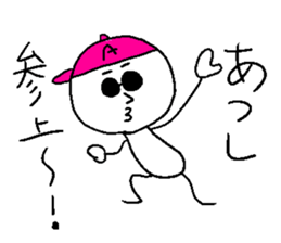 ATSUSHI sticker #15718650