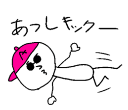 ATSUSHI sticker #15718661