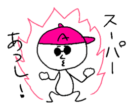 ATSUSHI sticker #15718664