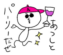 ATSUSHI sticker #15718666