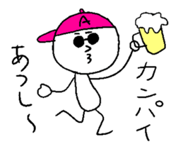 ATSUSHI sticker #15718667