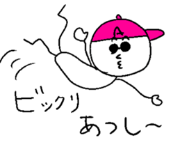 ATSUSHI sticker #15718670