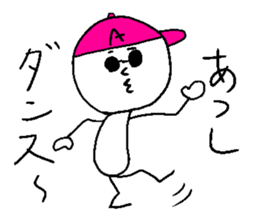 ATSUSHI sticker #15718675