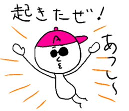 ATSUSHI sticker #15718680