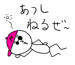 ATSUSHI sticker #15718681