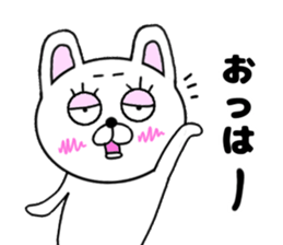 yasagure rabbit 2 nichijo- sticker #15718682