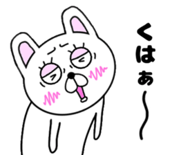 yasagure rabbit 2 nichijo- sticker #15718686