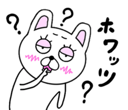 yasagure rabbit 2 nichijo- sticker #15718687