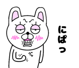 yasagure rabbit 2 nichijo- sticker #15718690