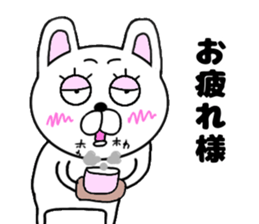 yasagure rabbit 2 nichijo- sticker #15718698