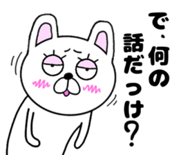 yasagure rabbit 2 nichijo- sticker #15718701