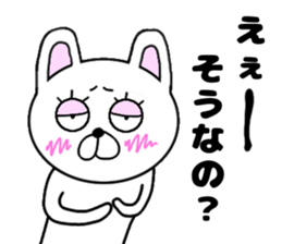 yasagure rabbit 2 nichijo- sticker #15718705