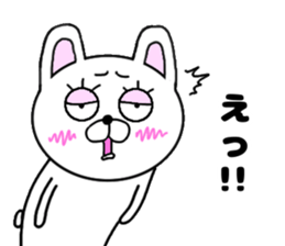 yasagure rabbit 2 nichijo- sticker #15718713