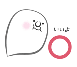 Mr-Ghost sticker #15718773