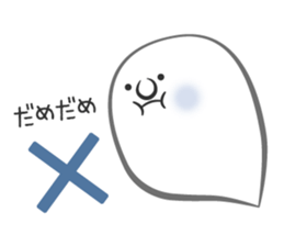 Mr-Ghost sticker #15718775