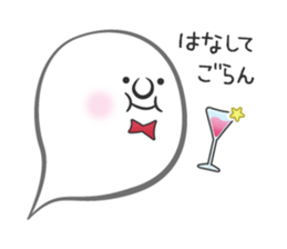 Mr-Ghost sticker #15718781