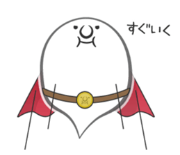 Mr-Ghost sticker #15718785