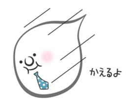 Mr-Ghost sticker #15718787