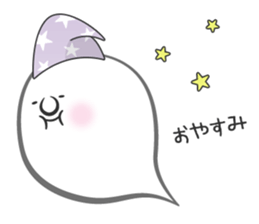 Mr-Ghost sticker #15718791