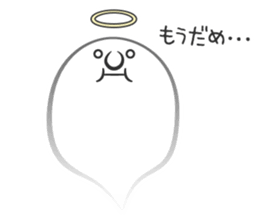 Mr-Ghost sticker #15718795