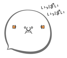 Mr-Ghost sticker #15718799