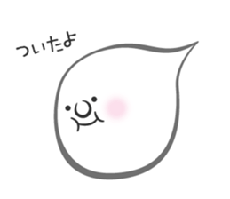 Mr-Ghost sticker #15718801